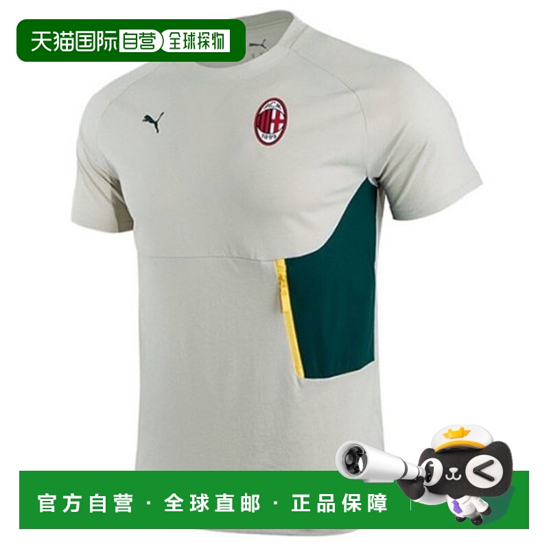 韩国直邮PUMA 短袖 T 恤 VQC 782393-18 AC 米兰口袋短袖 T 恤