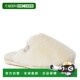 Genuine Dearfoams 自营Fireside Beach Women Shelly Shear