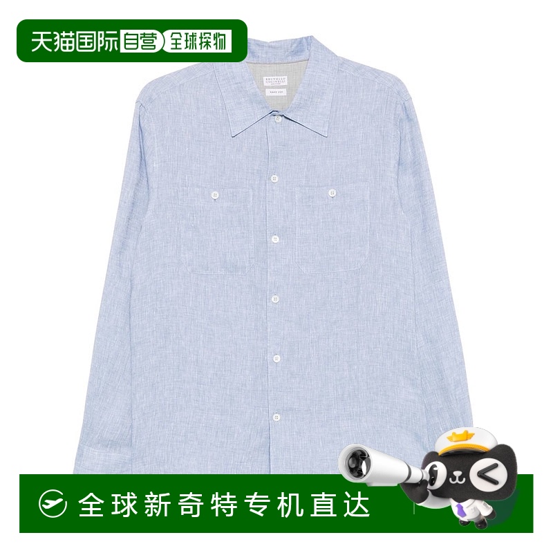 香港直邮BRUNELLO CUCINELLI男士衬衫 MM6840658C132 SS2025长袖
