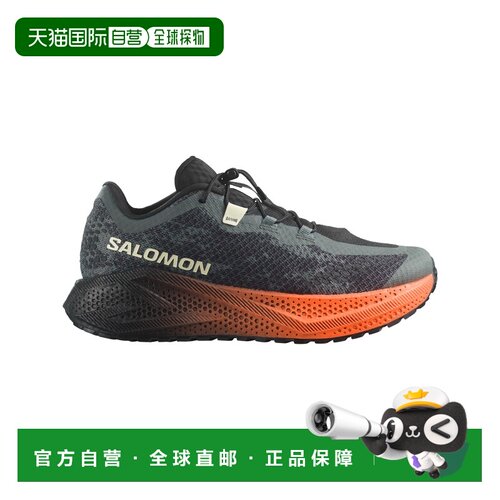 自营欧洲直邮Salomon萨洛蒙 AERO GLIDE 4 GRVL男士绿色网布越野