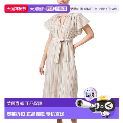 自营Momoni Geneva Midi Dress - multi 美国奥莱直发连衣裙