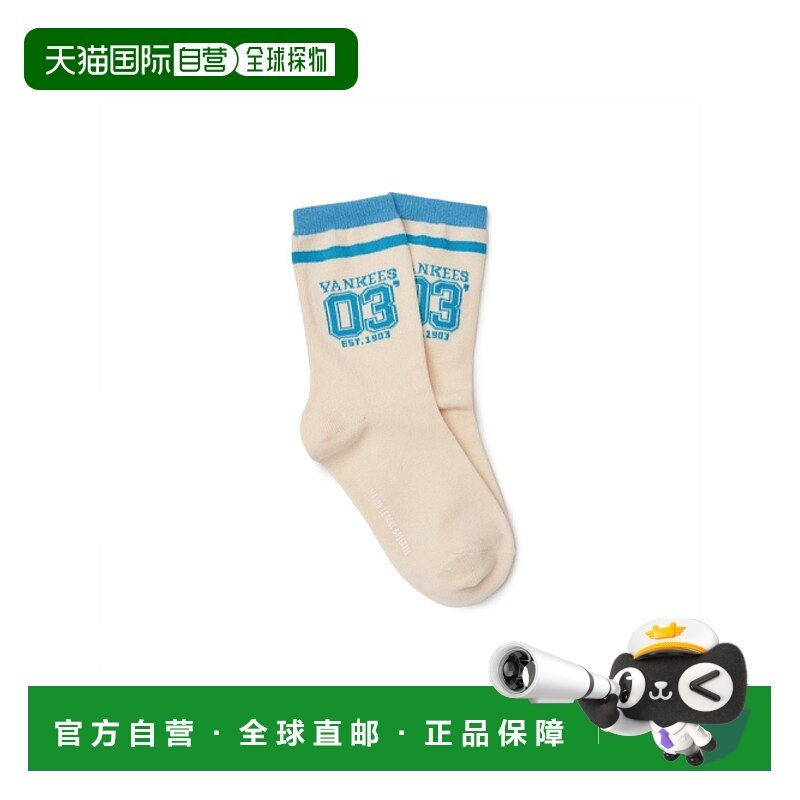 韩国直邮MLB KIDS 儿童袜子(0-16岁)7ASOVA14N-50NBL儿童运动袜