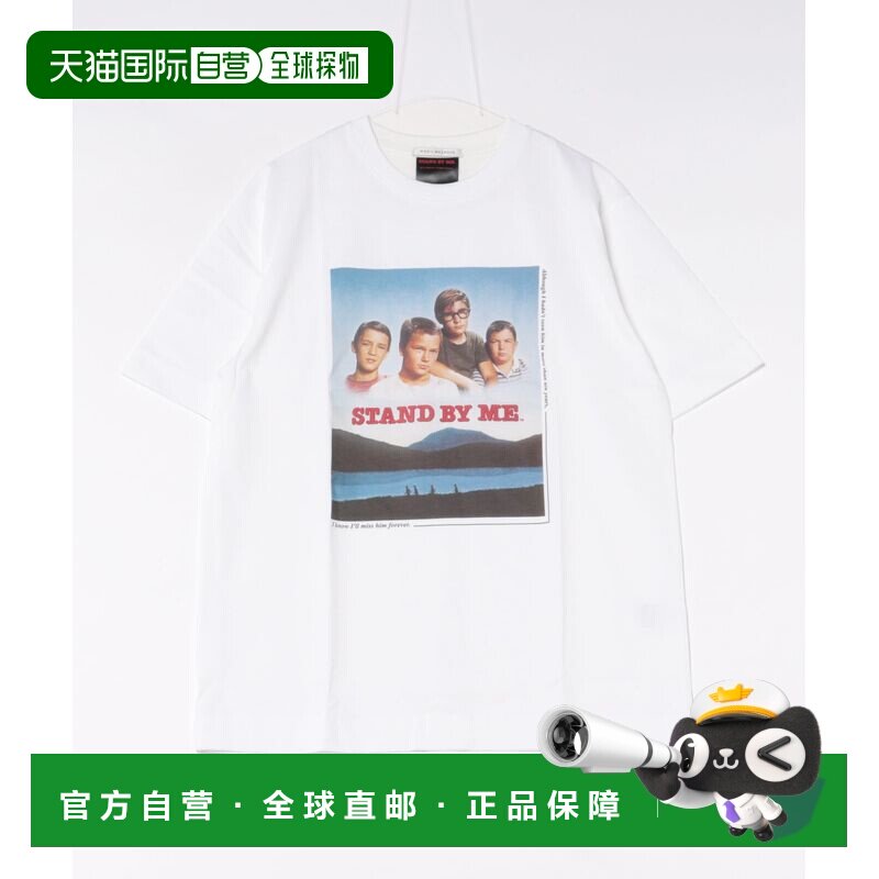 日本直邮MEN'S MELROSE 男士 STAND BY ME电影印花T恤 A0462UTS50