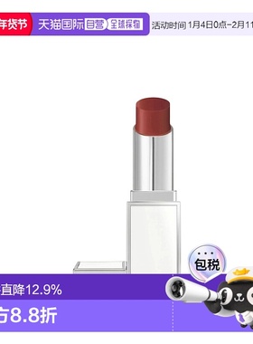 香港直邮TOM FORD 汤姆福特 25年圣诞雪映流光口红#02正品