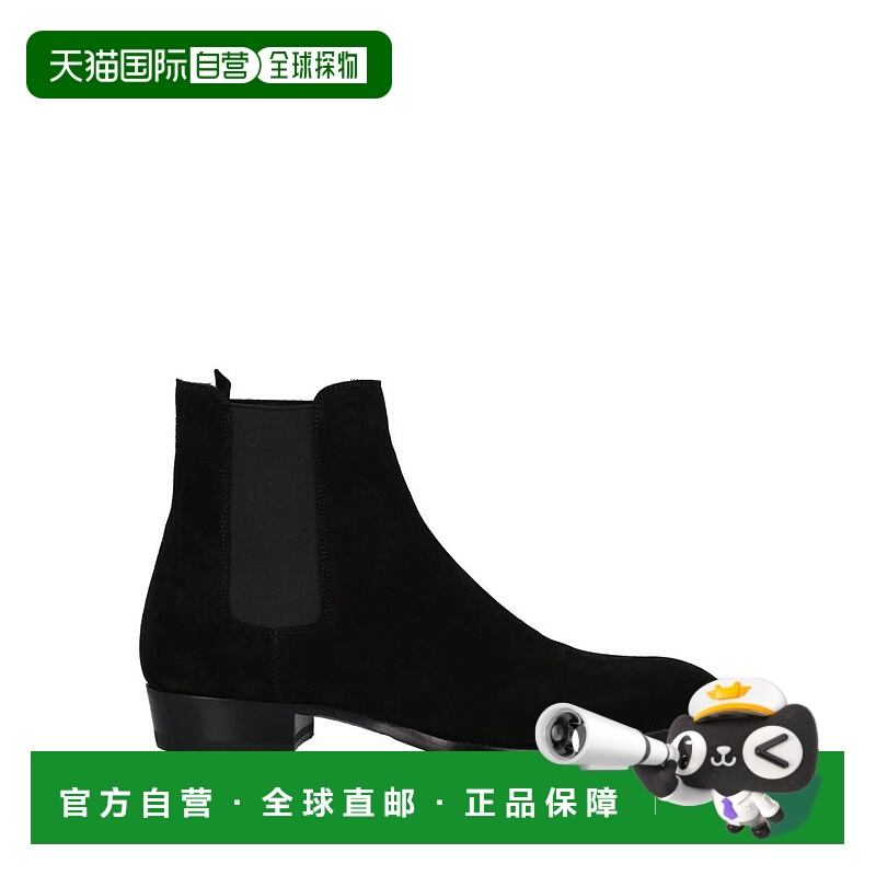 1h可退 【美国直邮】yves saint laurent 男士 靴子皮鞋切尔西靴