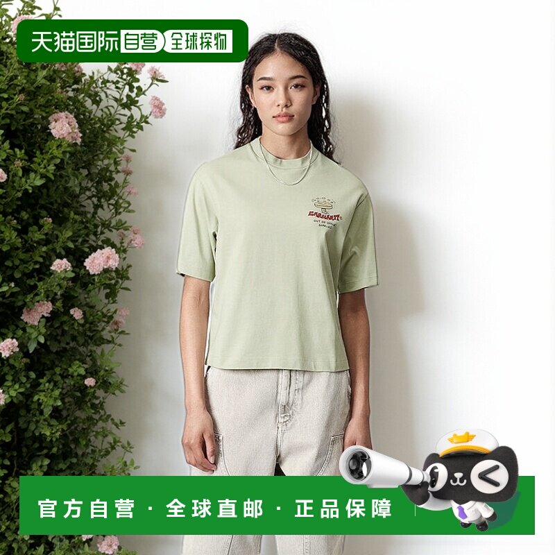 自营欧洲直邮Carhartt Wip 女士淡橄榄绿棉短袖T恤女款针织女装