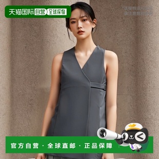 日本直邮New Balance Met24 纯色干爽轻盈长款无袖连衣裙 女款 石