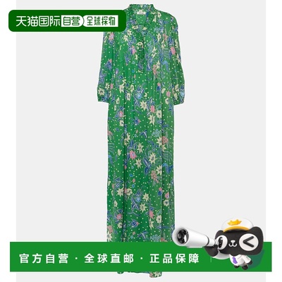香港直邮DIANE VON FURSTENBERG 黛安 冯芙丝汀宝 女士 Layla 印