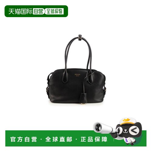香港直邮Prada 普拉达 女士 BORSE A SPALLA 单肩包 1BG609VDOO2H