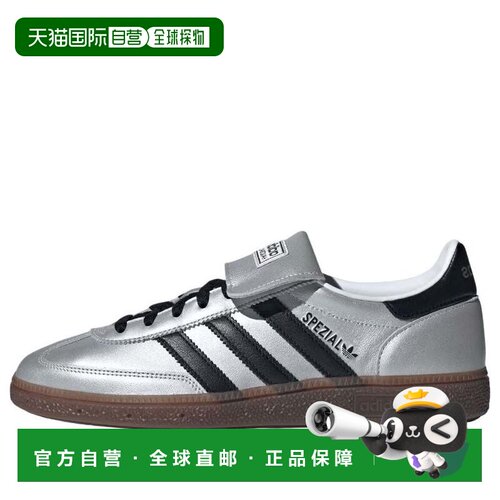 日本直邮Adidas/阿迪达斯柔软舒适防滑耐磨低帮板鞋男女同款 JS05