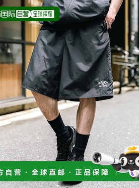 1h可退 日本直邮UMBRO 男女通用刺绣logo字母刺绣休闲短裤 14473