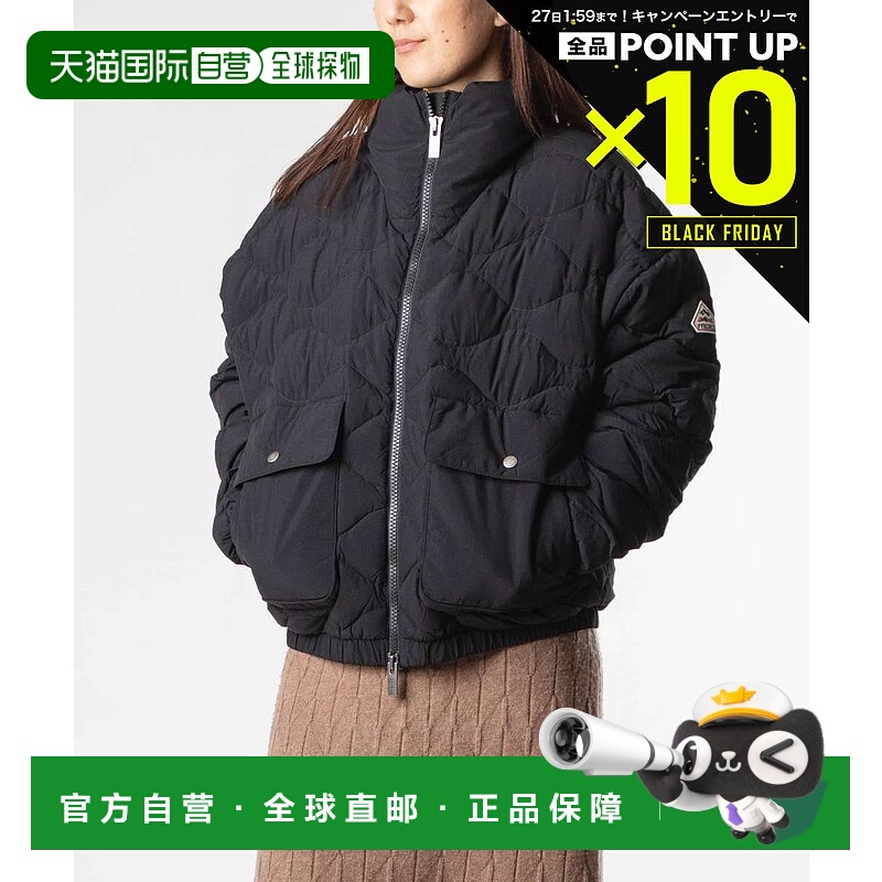 日本直邮Pyrenex Enola 羽绒服（HWY055HWW018）- 女士绗缝外套