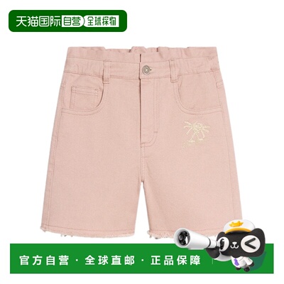 香港直邮Golden Goose Deluxe Brand 腰带环短裤 GKP01765.P00193