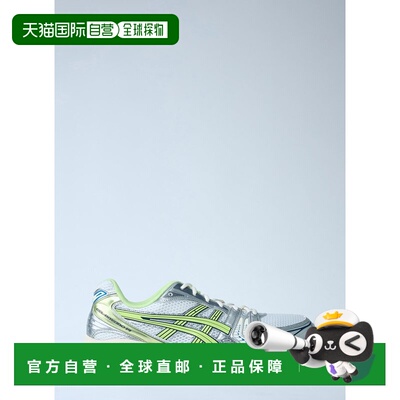 1h可退 香港直邮Asics 亚瑟士 男士 Gel-Kayano 14 运动鞋 1203A5