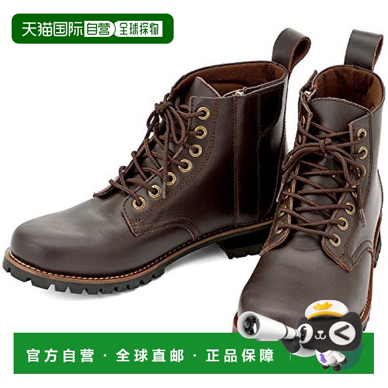 Daytona 摩托车短靴 26.0cm 真皮 HBS-003 深棕色 17134靴子