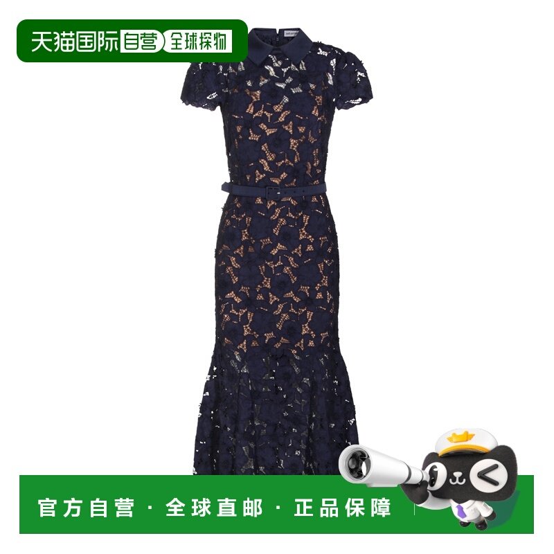 1h可退 香港直邮Self-Portrait 女士 海军蓝连衣裙 RS26171MNNAVY,女装/女士精品,连衣裙,淘宝优惠券,粉丝福利购,淘宝优惠卷