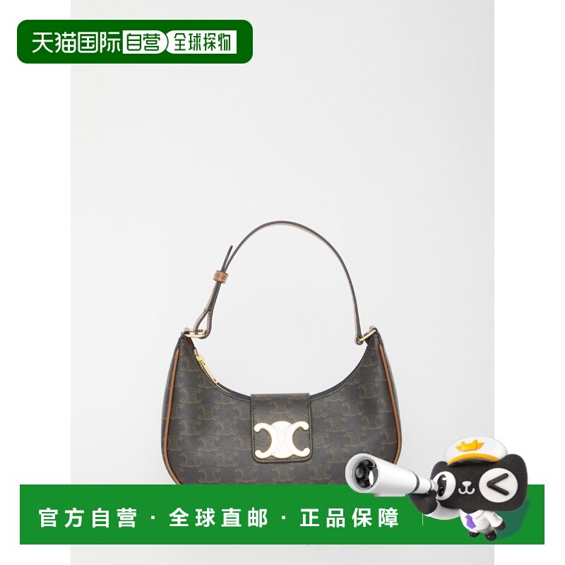 1h可退 香港直邮CELINE 女士单肩包 114492BZJ04LU CO 黑色 AVA T图片