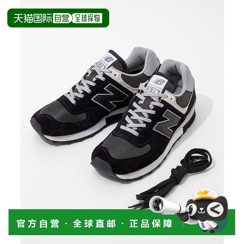 日本直邮 Clarks OU576PBK OU576PGL OU576PNV 男女通用运动鞋 Ma