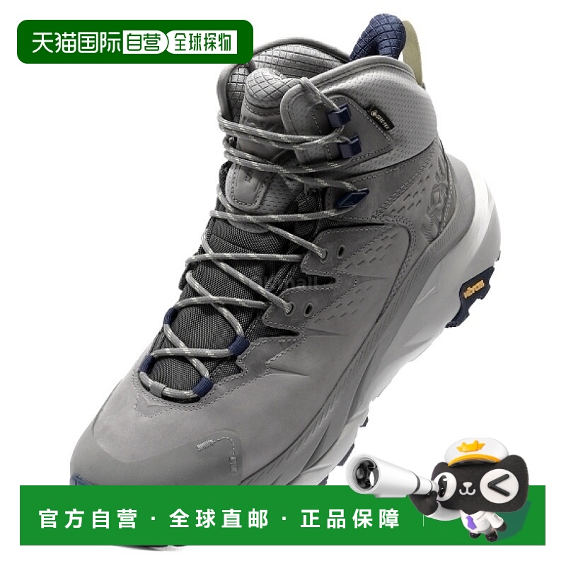 韩国直邮HOKA ONE ONE M卡哈2 GTX (1123155F-ADS) 高/中剪裁登山