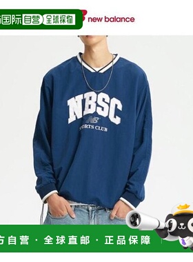 韩国直邮NEW BALANCE 피스테(Semi-Over Fit)_NBNCD41413_52