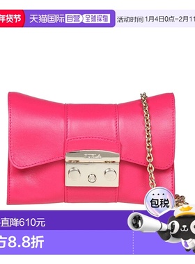 香港直邮Furla METROPOLIS REMIX 迷你单肩包 WB00930BX1709