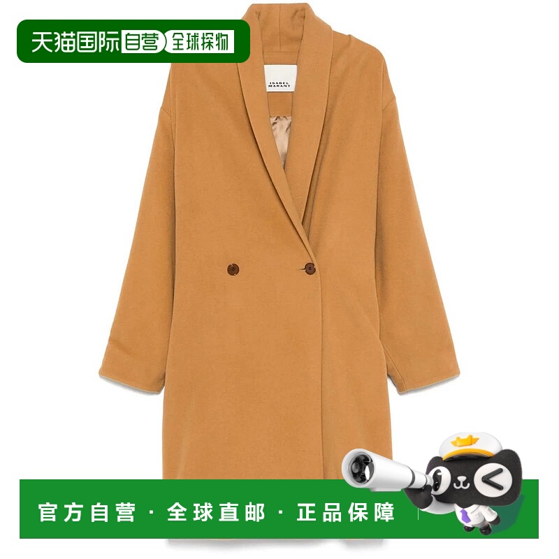 1h可退 香港直邮ISABEL MARANT 女士外套 MA0466FAC3D03I50CMCAME