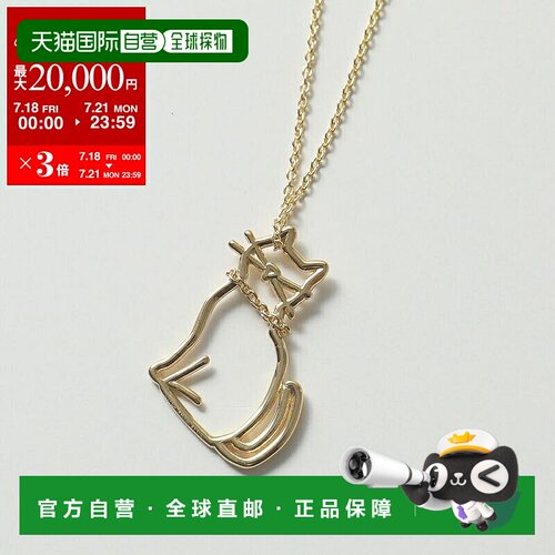 日本直邮ALIITA 项链 MIAU NECKLACE ROLO 女士猫图案吊坠配件 YE