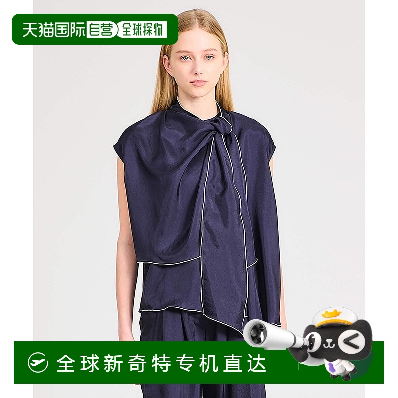1h可退 日本直邮ESTNATION 女士光泽感蝴蝶结领衬衫 511091006029