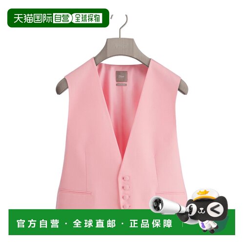 香港直邮CHRISTIAN DIOR 男士夹克 683C604A0792C40支付后1h可退