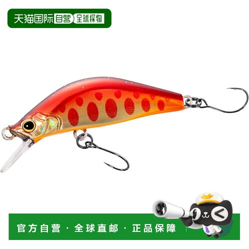【日本直邮】禧玛诺 Cardiff Refrain 45XS 底部规格 ZN-245X 005
