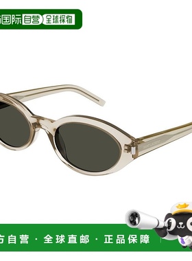 1h可退 香港直邮Saint Laurent 圣罗兰 女士 -sunglasses 太阳镜