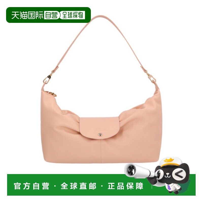 香港直邮Longchamp 可拆卸肩带单肩包 10349HIS
