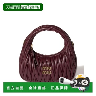 1h可退 香港直邮Miu Miu 缪缪 女士 BORSE MATELASSE' 托特包 5BC