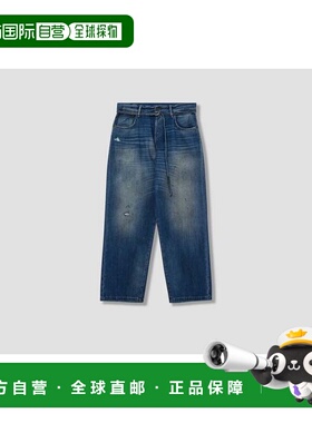 1h可退 香港直邮Acne Studios 艾克妮 女士 ACNE STUDIOS 1991 TO