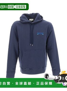 香港直邮MAISON KITSUN&Eacute; 男士卫衣 LM00710KM0001P476帽衫