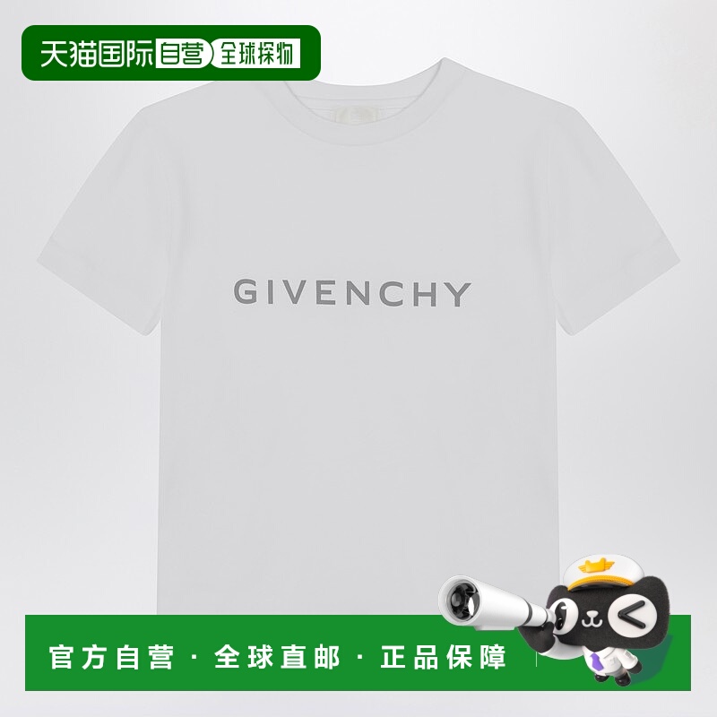 1h可退 香港直邮Givenchy 纪梵希 男童 白色带LogoT恤童装 H30887