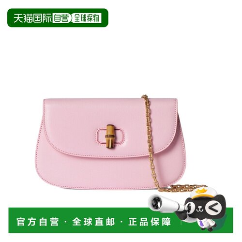 1h可退 Gucci Bamboo 单肩包 867160AAGI3