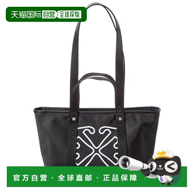 自营Off-White East West Small Leather-Trim Tote - black 美国