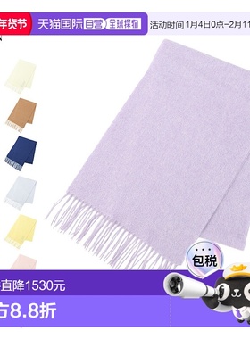 日本直邮LANVIN COLLECTION 女士羊绒羊毛围巾大号纯色保暖水洗2L