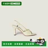 5X547E_0XP_F0362_F_085 1h可退 女 缪缪 26春夏 欧洲直邮MIU MIU