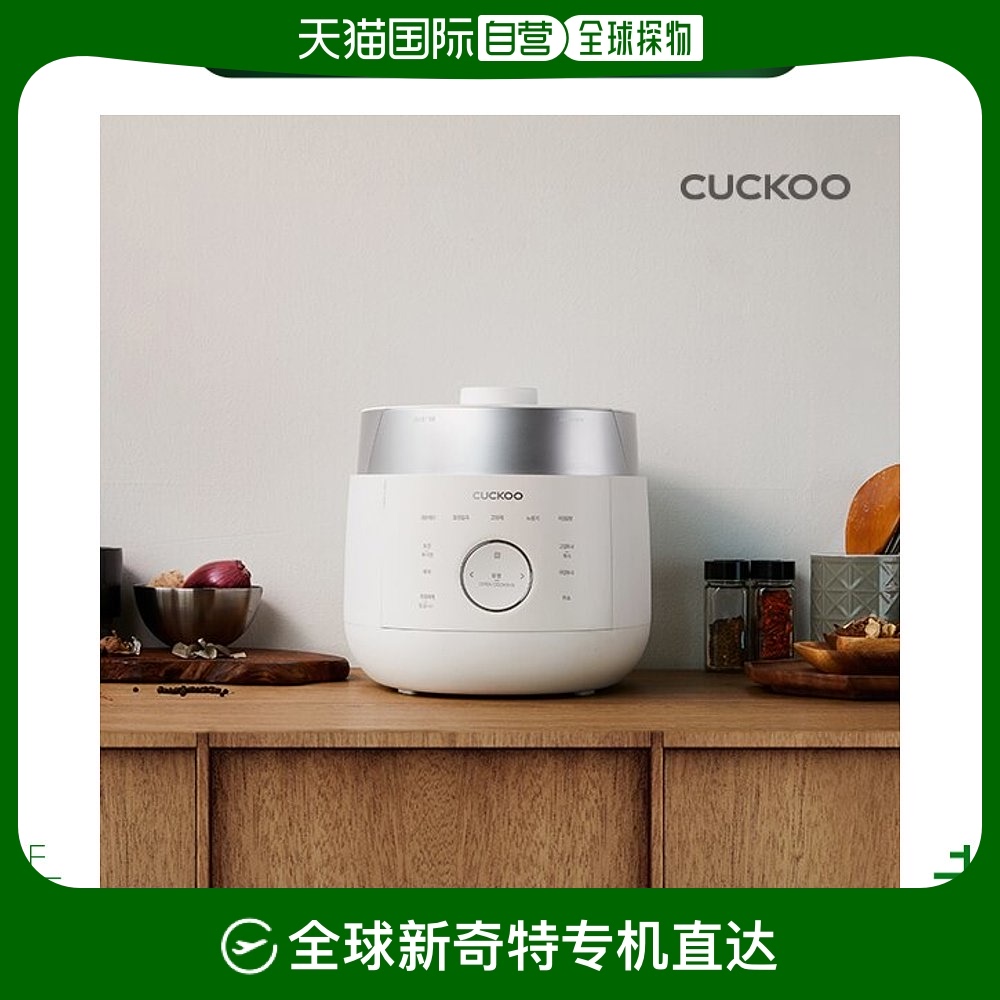 WHITE-F ֱCUCKOO6CRP-LHLR0610FWԭװܵ7416.66Ԫ3(2472.22Ԫ/88VIP 95)