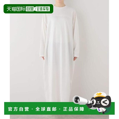 1h可退 日本直邮journal standard luxe Lyra's OP