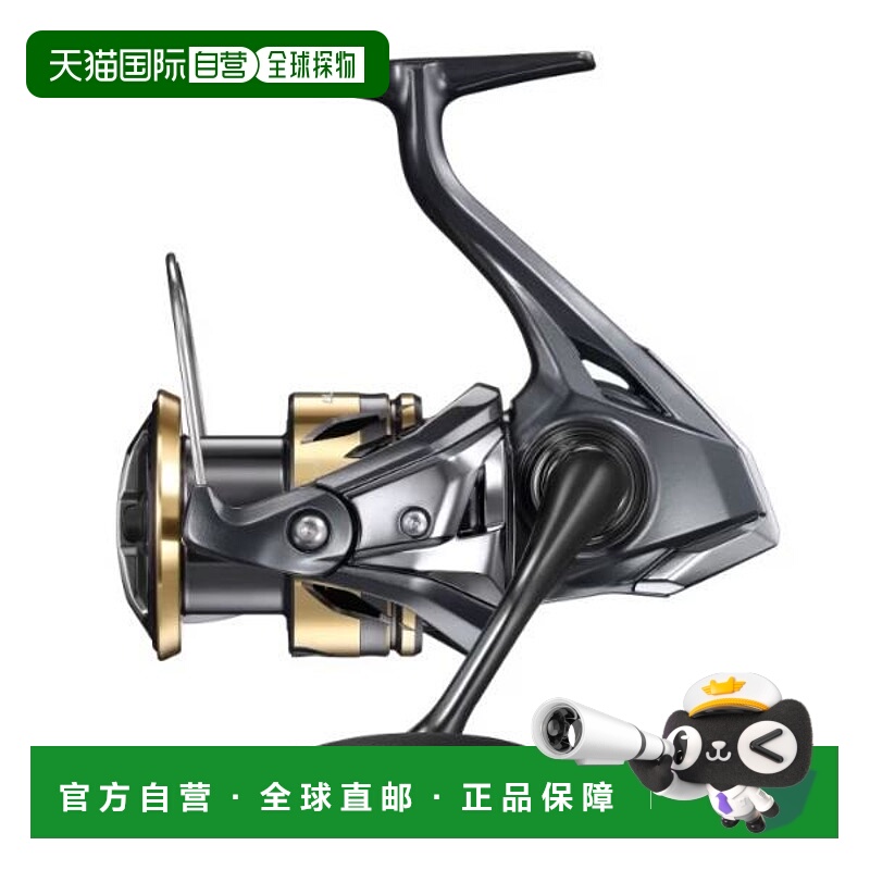 日本直邮禧玛诺纺车轮 25 Ultegra C3000XG