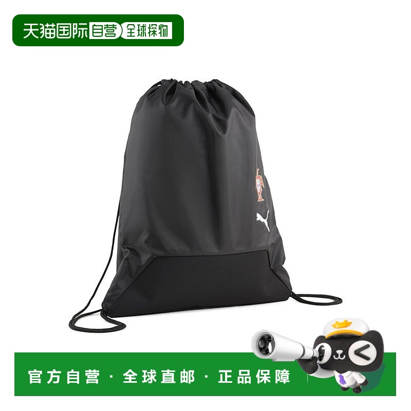 日本直邮 Unisex 葡萄牙国家队球迷健身袋