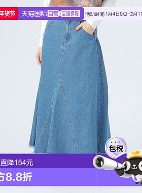 1h可退 日本直邮BEAMS HEART 女装 改造风设计 丹宁A字长裙 43270