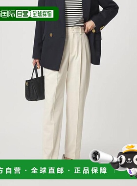 日本直邮green label relaxing Daily Chic 修身抽褶 米白色 裤子