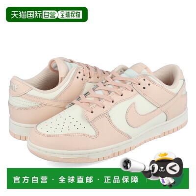 日本直邮【日本直邮】NIKE耐克男女同款板鞋DD1503-102