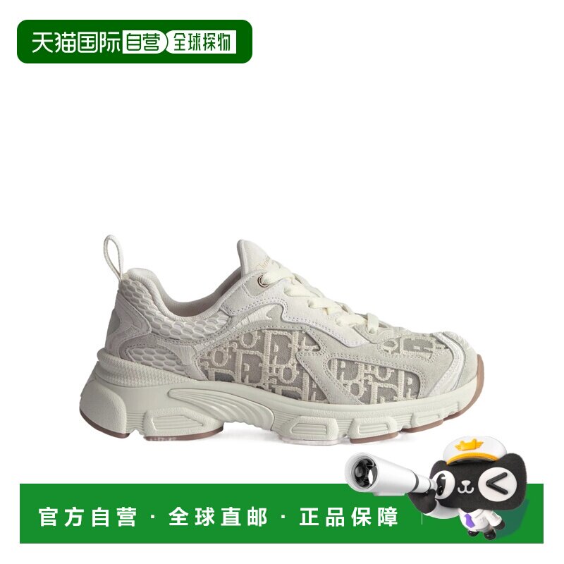 香港直邮Dior Dior Vibe 运动鞋 KCK550SOD老爹鞋
