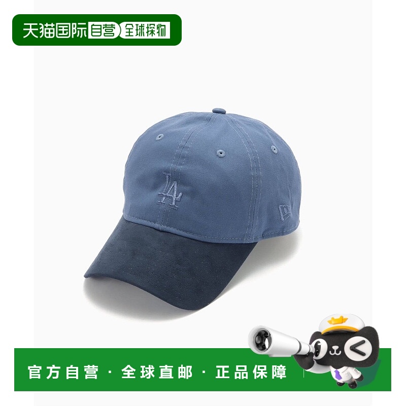 日本直邮NEW ERA 920CS NUANCE 棒球帽运动帽