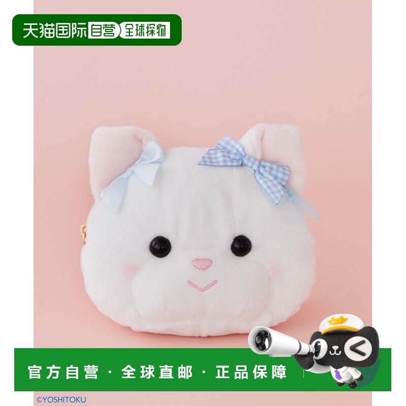 日本直邮Maison de FLEUR 女装 吉德联名奶油猫咪零钱包 08000880,运动包/户外包/配件,手包,淘宝优惠券,粉丝福利购,淘宝优惠卷